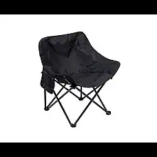 Scaun pliabil de camping, cu șezut ..