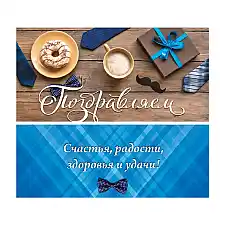 10 шт Подарочный конверт для денег ..