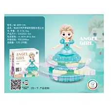 Музыкальные игрушки..