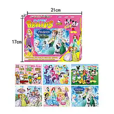 Набор кубиков..