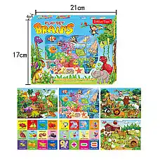 Набор кубиков..