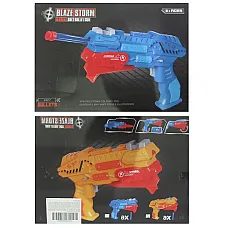 Pistol cu gloanțe moi –..