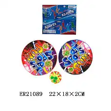 Игра для бросания..
