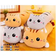 Jucarie moale 100cm..