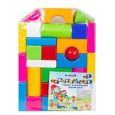 Set constructor (27buc)..