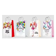 Pachet pentru cadou 18*23*8..