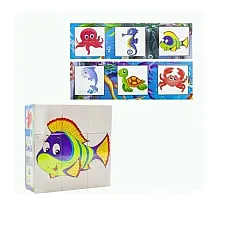 Set cuburi (6buc)..