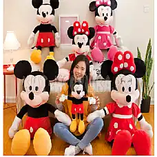 Jucarie moale 35cm..