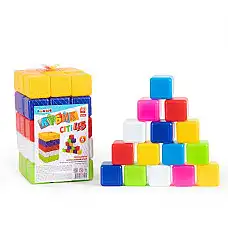 Набор кубиков (45 шт)..