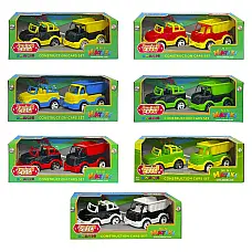 Set autospeciale (2 buc)..