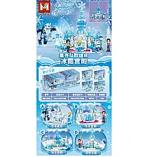 Set constructor 1buc (99pcs)..