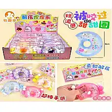 Set antistres (1buc)..