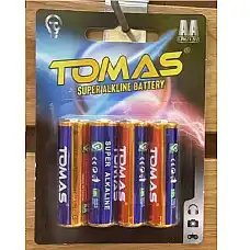 Set baterii alcaline AA (4 buc)..