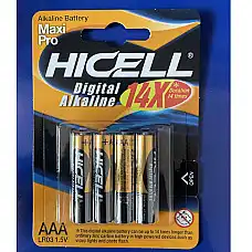 Set baterii ALKALINE AAA (4 buc)..