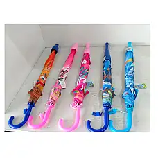 Umbrela (Cutie deteriorată)..