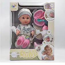 Интерактивная кукла Пупс с аксессуа..