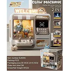 Игрушка с сейфом  (Поврежденная кор..