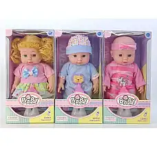 Кукла пупс (Поврежденная коробка)..