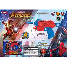 Оружие с героем (Поврежденная короб..