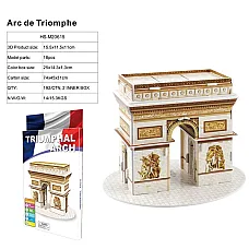 Puzzle 3D..