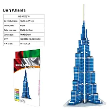 Puzzle 3D..