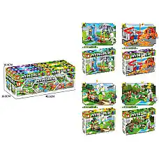 Set constructor (1buc)..