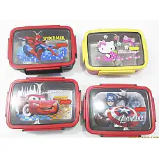 Recipient pentru alimente..