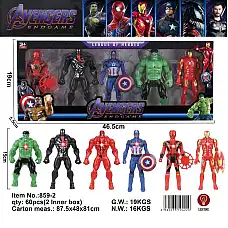 Set eroi (5pcs) (Cutie deteriorată)..