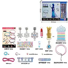 Набор аксессуаров..