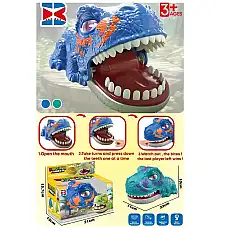 Joc distractiv (Cutie deteriorată)..