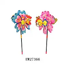 Ветряная мельница..