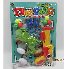 Armă cu pistoale –..