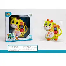 Музыкальная игрушка Жираф..