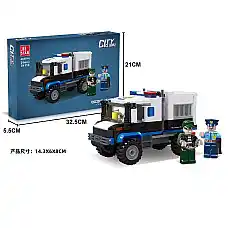 Constructor (204pcs)..