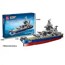 Constructor (235pcs)..