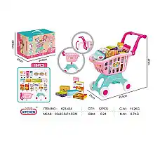 Carucior supermarket cu accesorii..