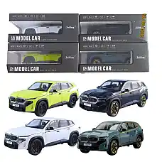 Mașină din metal..