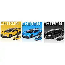 Mașină din metal..