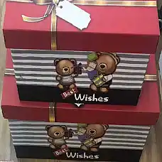 Коробка для подарков 493924..