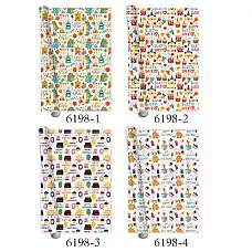 Hirtie pentru ambalat cadouri (50 b..