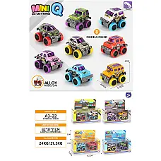 Set masini din metal (2buc)..