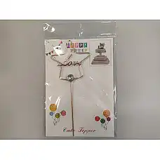 Cake Topper..