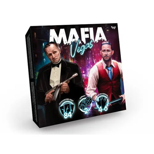 Joc de masa ( MAFIA Vegas )