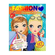Fashion - Shopping Day - 25..