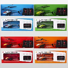 Elicopter R/C..