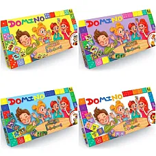 Joc de masa ( Domino p/u copii )..