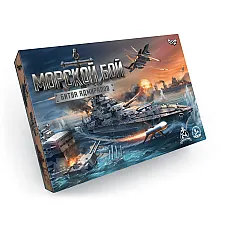 Joc de masa ( Battleship - Batalia ..