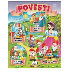 Povesti 4 - Motanul incaltat..