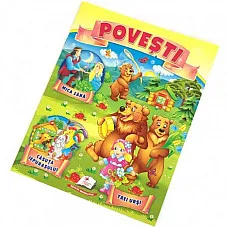 Povești 5 - Trei urși..