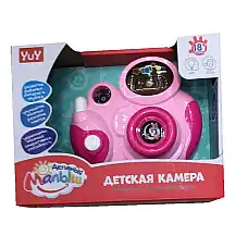 Jucarie cu muzica si lumini Детская..